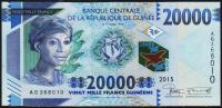 Банкнота Гвинея 20000 франков 2015 года. P.50 UNC