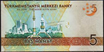 Банкнота Туркмения Туркменистан 5 манат 2009 года. P.23 UNC "АА" - Банкнота Туркмения Туркменистан 5 манат 2009 года. P.23 UNC "АА"