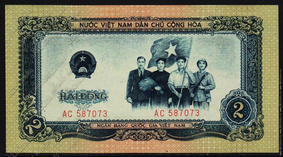 Вьетнам 2 донга 1958г. P.72 UNC