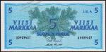 Финляндия 5 марок 1963г. P.103(1) - UNC