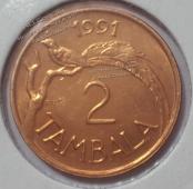 Малави 2 тамбала 1991г. КМ#8.2а UNC  3,46гр. 20,3мм. (арт23) - Малави 2 тамбала 1991г. КМ#8.2а UNC  3,46гр. 20,3мм. (арт23)