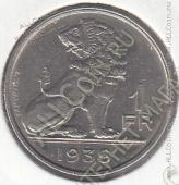 15-28 Бельгия 1 франк 1939г. КМ # 119 никель 4,5гр. 21,5мм  - 15-28 Бельгия 1 франк 1939г. КМ # 119 никель 4,5гр. 21,5мм 
