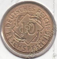 21-1 Германия 10 рейхспфеннигов 1925г. КМ # 40 А алюминий-бронза 4,05гр. 21мм