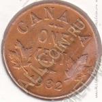 28-179 Канада 1 цент 1932г. КМ # 28 бронза 3,24гр. 19,1мм