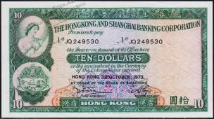 Гонконг 10 долларов 1973г. Р.182g - UNC - Гонконг 10 долларов 1973г. Р.182g - UNC