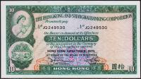 Гонконг 10 долларов 1973г. Р.182g - UNC