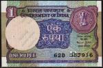 Индия 1 рупия 1990г. P.78А.е - UNC (отверстия от скобы)