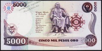 Банкнота Колумбия 5000 песо 31.01.1992 года. P.436А(1) - UNC  - Банкнота Колумбия 5000 песо 31.01.1992 года. P.436А(1) - UNC 