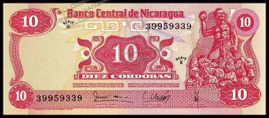 Никарагуа 10 кордоба 1979г. P.134 UNC - Никарагуа 10 кордоба 1979г. P.134 UNC