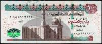Египет 100 фунтов 16.02.2017г. Р.NEW - UNC