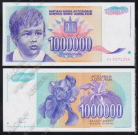 Югославия 1.000.000 динар 1993г. P.120 UNC