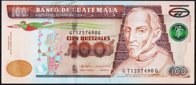 Банкнота Гватемала 100 кетцаль 28.01.2015 года. P.NEW - UNC / ENSCHEDE / - Банкнота Гватемала 100 кетцаль 28.01.2015 года. P.NEW - UNC / ENSCHEDE /