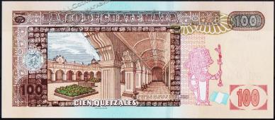 Банкнота Гватемала 100 кетцаль 28.01.2015 года. P.NEW - UNC / ENSCHEDE / - Банкнота Гватемала 100 кетцаль 28.01.2015 года. P.NEW - UNC / ENSCHEDE /
