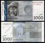Киргизия 1000 сом 2010г Р.29 UNC