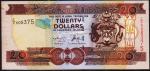 Соломоновы острова 20 долларов 2006г. P.28 UNC