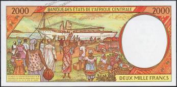 Банкнота Камерун 2000 франков 1994 года. P.203Eв - UNC - Банкнота Камерун 2000 франков 1994 года. P.203Eв - UNC