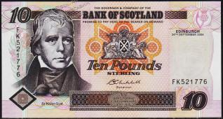 Шотландия 10 фунтов 2004г. P.120е(2) - UNC - Шотландия 10 фунтов 2004г. P.120е(2) - UNC