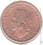 	5-103 Нидерланы 5 центоа 1948г.