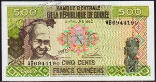 Гвинея 500 франков 1985г. P.31 UNC - Гвинея 500 франков 1985г. P.31 UNC