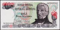 Аргентина 10 песо аргентино 1983-84г. P.313(A2) - UNC