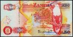 Замбия 50 квача 2007г. Р.37f - UNC