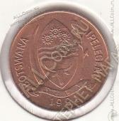 20-80 Ботсвана 5 тхебе 1991г. KM#4а.1 бронза-сталь - 20-80 Ботсвана 5 тхебе 1991г. KM#4а.1 бронза-сталь