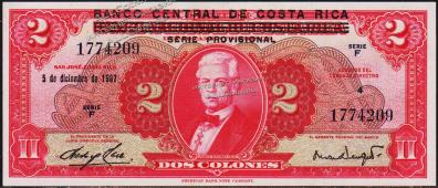 Коста Рика 2 колун 1967г. P.235 UNC - Коста Рика 2 колун 1967г. P.235 UNC