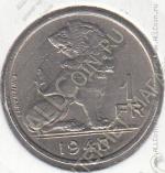 15-29 Бельгия 1 франк 1940г. КМ # 120 никель 4,5гр. 21,5мм 