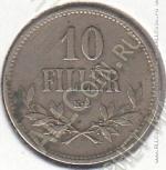 16-51 Венгрия 10 филлеров 1916г. КМ # 494 медь-никель-цинк