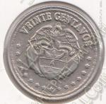 24-37 Колумбия 20 сентаво 1956г. КМ # 215.1 медно-никелевая 5,0гр. 23,2мм