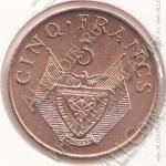 26-69 Руанда 5 франков 1987г. КМ # 13 бронза 5,0гр. 26мм