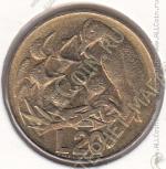 33-44 Сан Марино 20 лир 1975г. КМ # 44 алюминий-бронза 3,6гр. 21,25мм