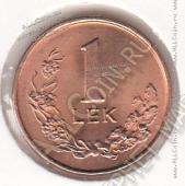 33-134 Албания 1 лек 1996г. КМ # 75 UNC бронза 3,0гр. 16,1мм - 33-134 Албания 1 лек 1996г. КМ # 75 UNC бронза 3,0гр. 16,1мм
