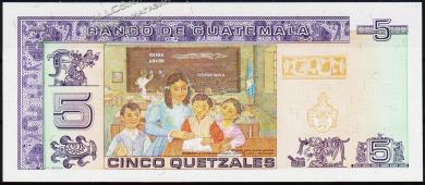 Гватемала 5 кетцаль 16.07.1992г. P.81 UNC - Гватемала 5 кетцаль 16.07.1992г. P.81 UNC