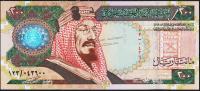 Саудовская Аравия 200 риял 1999г. P.28  UNC