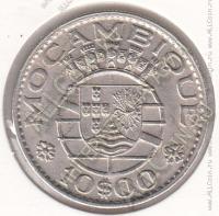 29-149 Мозамбик 10 эскудо 1970г. КМ # 79b медно-никелевая 9,01гр. 28мм