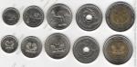Папуа Новая Гвинея набор 5 монет(арт110)
