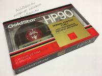 Аудио Кассета GOLDSTAR HP 90 1991 год. (3й вариант) / Южная Корея /