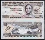 Эфиопия 1 бирр 2003г. P.46с - UNC