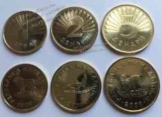 Македония набор 3 монеты 2008г. UNC. F.A.O. (арт460) - Македония набор 3 монеты 2008г. UNC. F.A.O. (арт460)