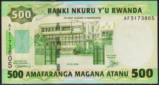 Руанда 500 франков 2008г. P.34 UNC - Руанда 500 франков 2008г. P.34 UNC
