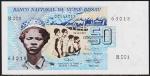 Гвинея-Бисау 50 песо 1975г. P.1 UNC-