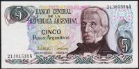 Аргентина 5 песо аргентино 1983-84г. P.312(2) - UNC
