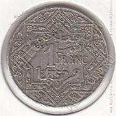 6-143 Марокко 1 франк 1924 г. Y# 36.2 Никель 27,0 мм. - 6-143 Марокко 1 франк 1924 г. Y# 36.2 Никель 27,0 мм.