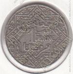 6-143 Марокко 1 франк 1924 г. Y# 36.2 Никель 27,0 мм.