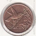 20-79 Тринидад и Тобаго 1 цент 1995г. КМ # 29 бронза 1,95гр. 17,76мм