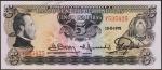 Банкнота Гондурас 5 лемпир 13.02.1978 года. P.59в(8) - UNC
