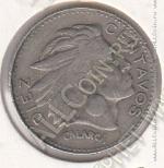 24-38 Колумбия 10 сентаво 1966г. КМ # 212.2 медно-никелевая 2,33гр. 18,5мм