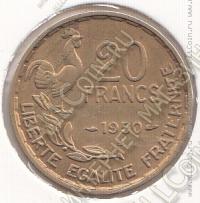 25-167 Франция 20 франков 1950г. КМ # 916.2 В UNC алюминий-бронза 4,0гр. 23мм