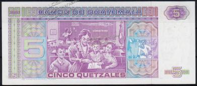 Гватемала 5 кетцаль 1988г. P.67(6) - UNC - Гватемала 5 кетцаль 1988г. P.67(6) - UNC